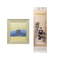 絵画・掛け軸・美術品